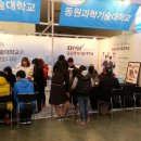 울산성모안경원 네이버블로그