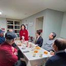 협성휴포레경로당 이미지