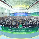 청심국제청소년수련원 이미지