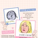 피드코퍼레이션 이미지