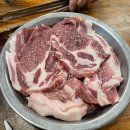 소금구이 - 해운대구 구남로12번길 12 | 소금구이