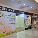 제니스스포츠마사지 네이버블로그