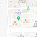 도야족발보쌈공주점
