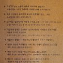 한동곶길 이미지