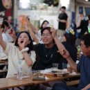 주식회사 화수 쿠키뉴스