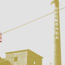 대성미곡 이미지