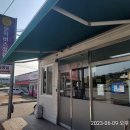 문막시장(68097) 이미지