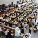 그린식당(구내식당) 이미지