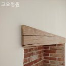 고요의계절 이미지