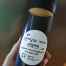 더치투게더 이미지