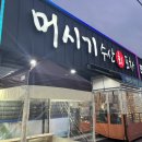 경촌빌딩 이미지