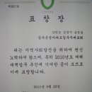 삼우은성아파트 이미지