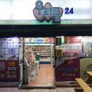 우리들공업탑점 이미지