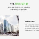 삼성오피스 이미지