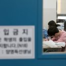공가김밥 이미지