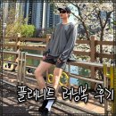 플래니트 퀵드라이 러닝셋업, 러닝캡 봄 러닝 &amp; 남자운동복 추천 후기