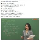 미용사 자격증 준비중인 학생입니다. 우연히 필기동영상 무료강좌 사이트를 찾아서 공유해드려요 이미지