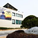 북파주농업협동조합 이미지