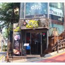 (주)봉우화로 이미지