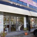 지좌동행정복지센터 (1층) 이미지