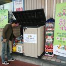 대양주유소 이미지