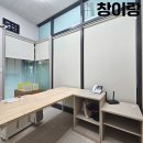 수스튜디오태권도장