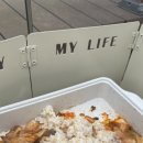 궁평펜션매점