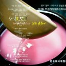 신명김치 네이버블로그
