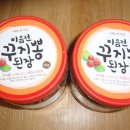 이음전식품 이미지