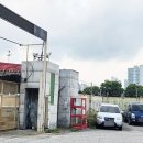 의정부 호원중학교 경기일보