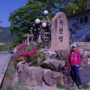 늑천정가든 이미지