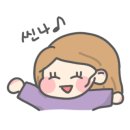 해녀아지매 이미지
