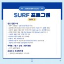 한국중소기업종합지원단 이미지