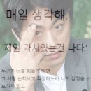 투썸플레이스태백