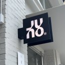 보브인테리어조명 - 화성시 서해로 1399-1 | [한성대 입구 미용실] 준오헤어 한성대 입구역점 애쉬브라운 염색 후기
