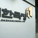 IM상사 이미지