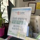 봉남회관 | 전주)금암우족탕(구.봉남회관)_전주맛집_우족탕 먹고 든든하게 여행하기!