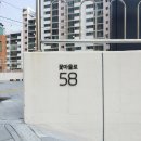 서대신4동(주민센터) 이미지