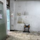 기흥슈퍼 이미지