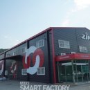 글로벌팩토리 이미지