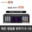 신곡경로당 이미지