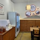 장수샤브쭈꾸미 이미지