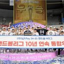 누른말공원 이미지