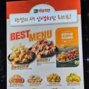 CU 서부점 이미지