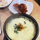순이네생삼겹살 - 남동구 남촌로122번길 62-10 | 순이네생삼겹살