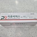 365문화전당약국 이미지