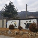 샘다방 이미지