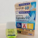 도토약국 | 아이미루 40ex 골드 점안액 추천 안약 인공눈물 후기 내돈내산 사용법 성분