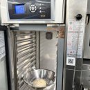 제빵기능사(오전) 이미지