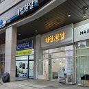 천안 신불당네일 네일한달 포인트 시럽 네일아트
